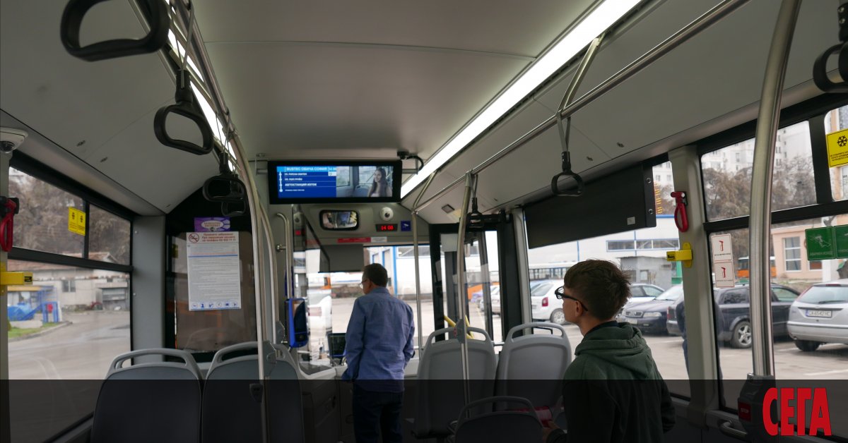 Поскъпването на автобусните билети заради скока на горивата минава в