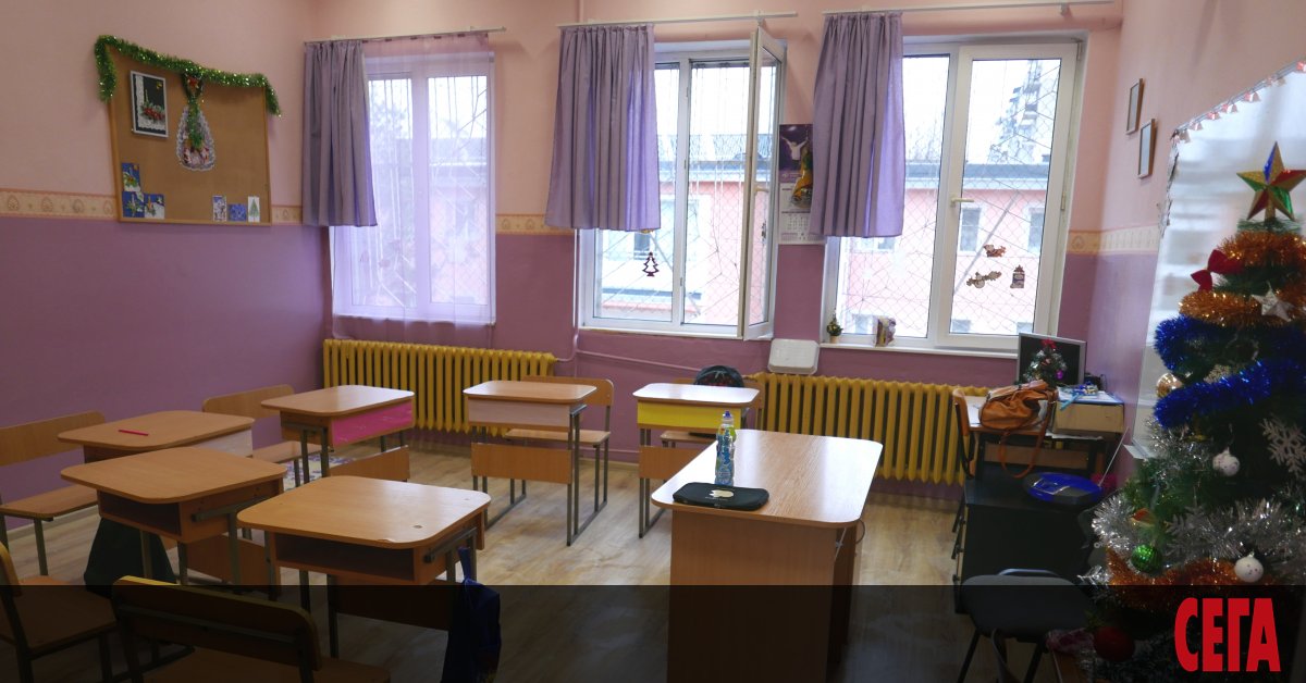 Във връзка с последиците от обявеното извънредно положение, размерът на