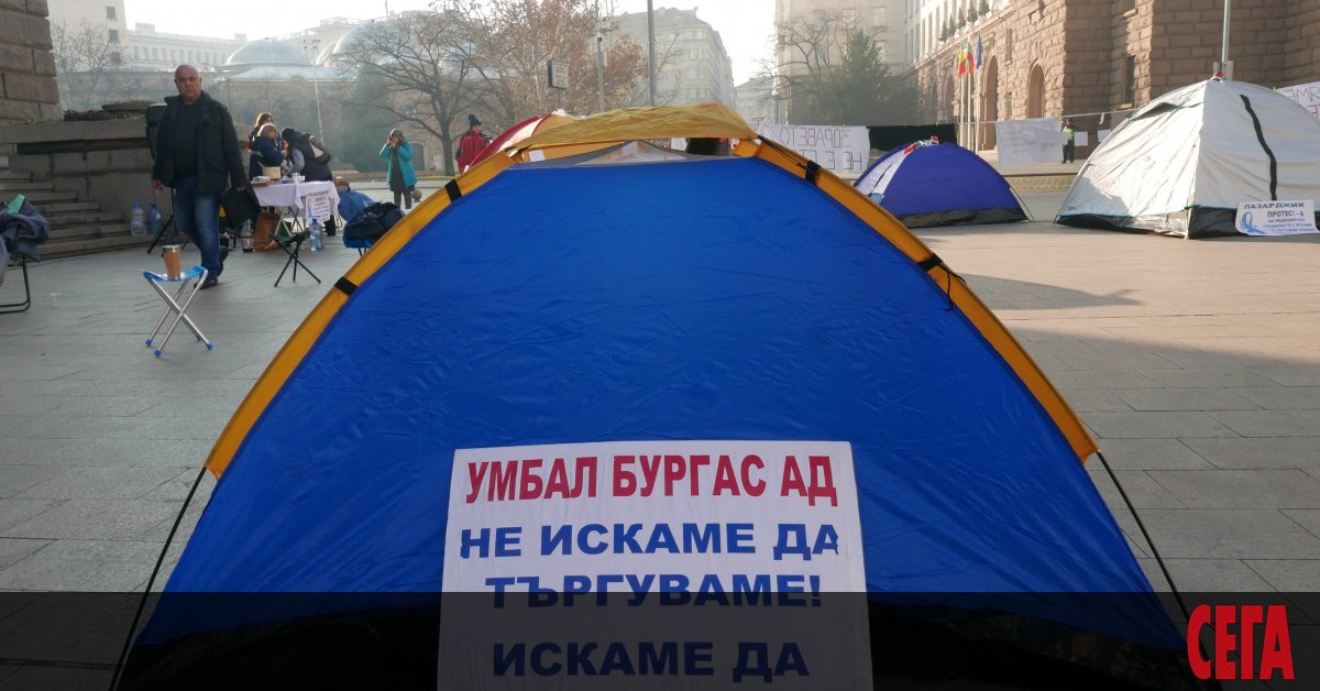 Поемаме ангажимент в края на 4-годишен управленски мандат средната брутна