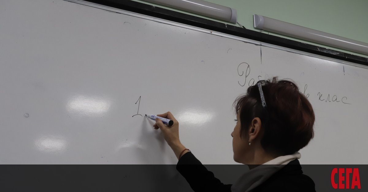 Ако преди пет години от випуск с 18 студенти, двама