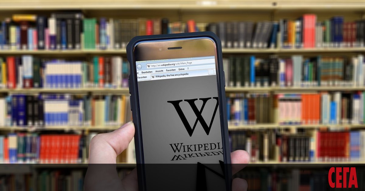 Турският конституционен съд реши, че забраната на достъпа до онлайн