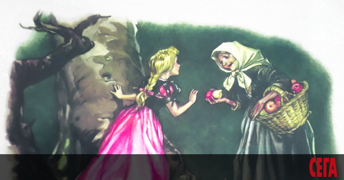 Има едно старо издание на Дивите лебеди от Андерсен, което