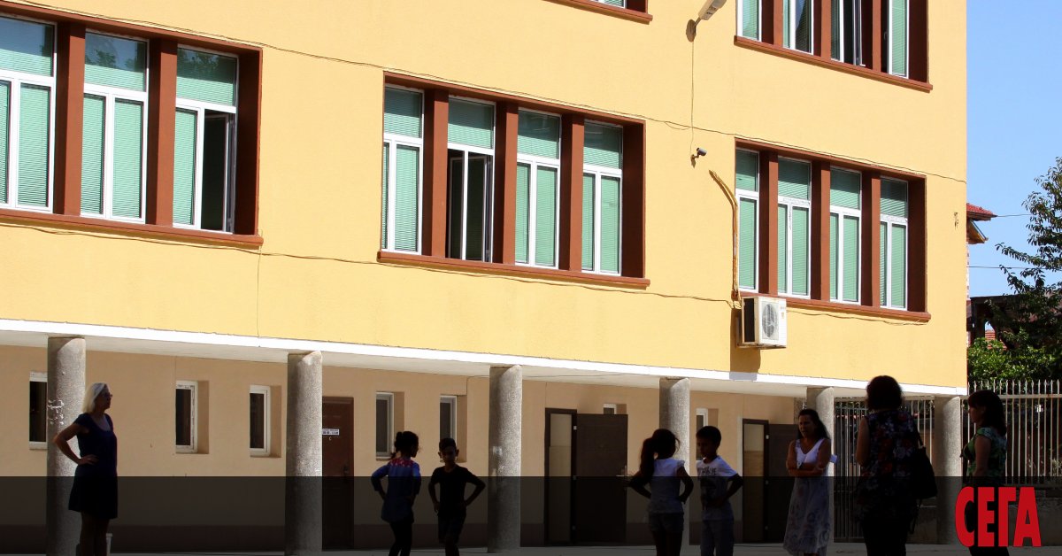 Стипендиите, които бяха изплащани на ромски ученици в периода 2016-2018 г.,