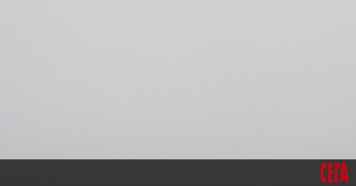 Въздухът в София отново е силно замърсен с фини прахови