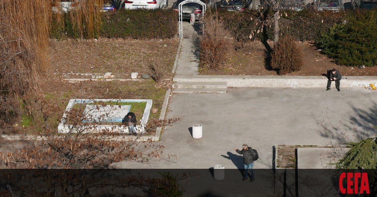 Въпреки че е язва в сърцето на столицата, градината пред