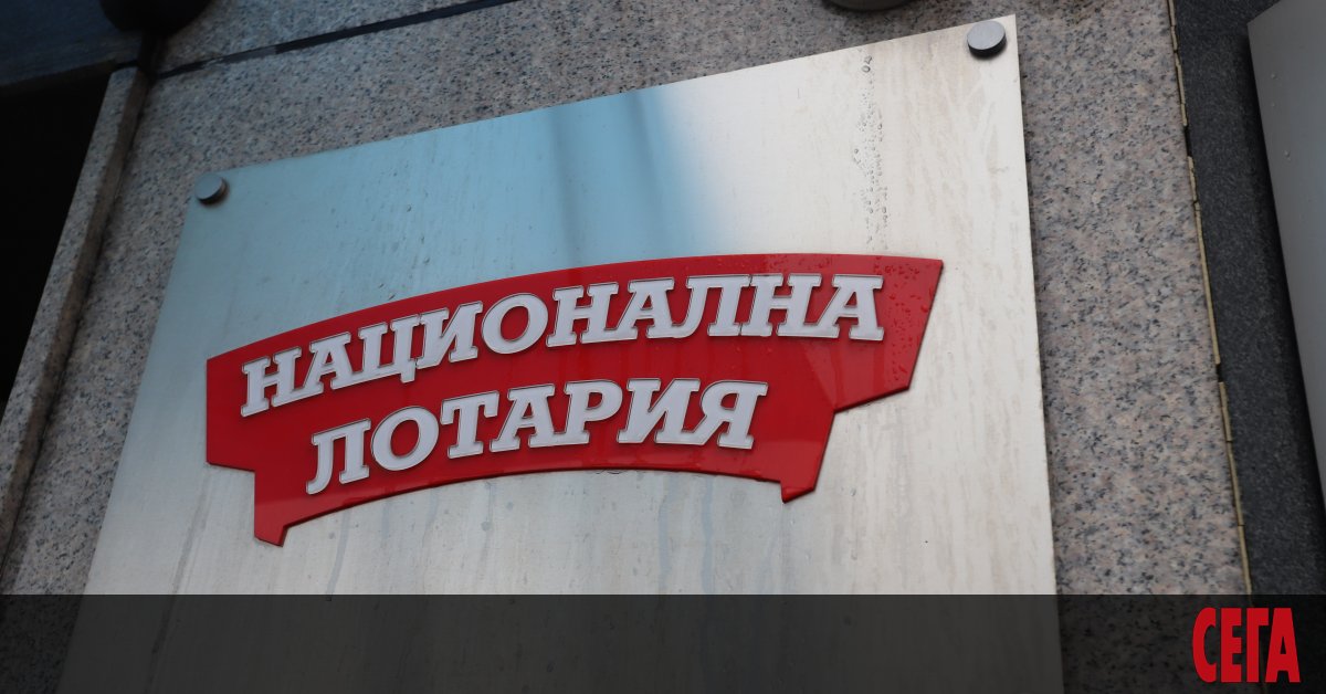 Административният съд-София град е отменил решение на НАП от 11