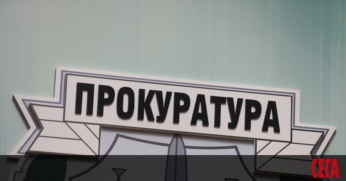 Асоциацията на прокурорите подкрепи искането на главния прокурор Иван Гешев