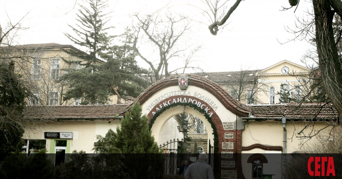 Александровска болница в София набира доброволци - студенти и специализанти