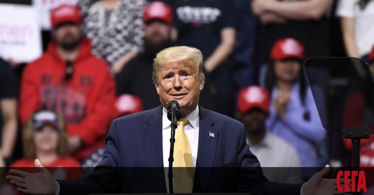 Прокурорите в окръг Фултън, Джорджия започнаха наказателно разследване срещу бившия