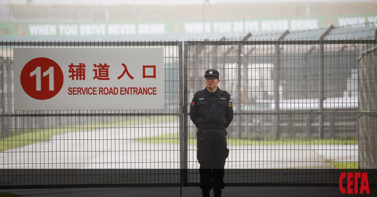 Бившият директор на ЦРУ и бивш държавен секретар на САЩ