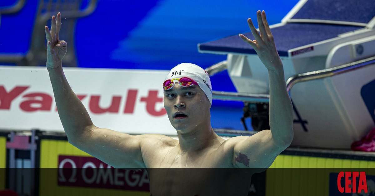 От 1 март 2021 г. Китай ще приравни с престъпление употребата на