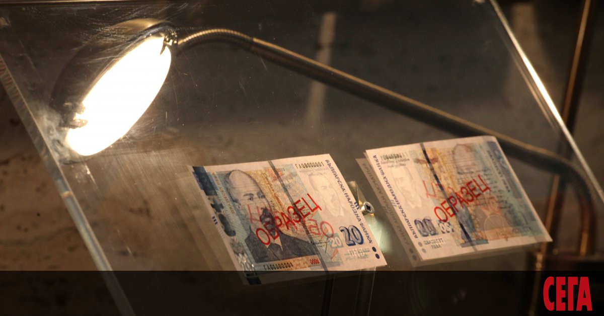 Нова банкнота от 20 лв. влиза в обращение от 20