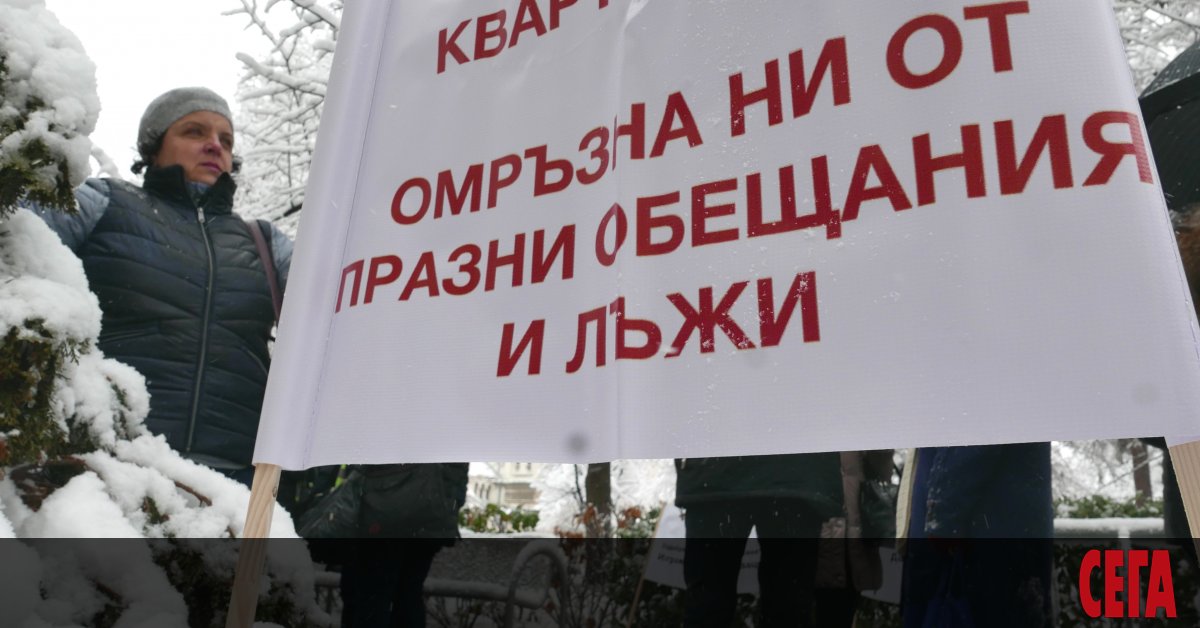 Жителите на софийското село Кокаляне са изпратили множество възражения срещу