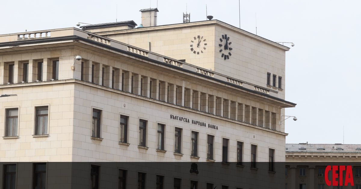 БНБ прилага пакет от мерки за 9.3 млрд. лв. във