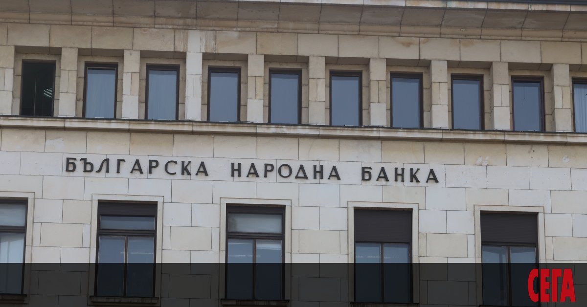 В разгара на пандемията COVID-19 държавата емитира нов дълг от