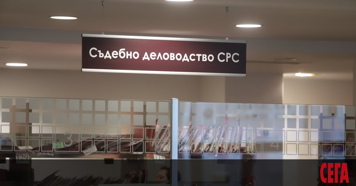 2475 искания за разкриване на банкова тайна е разгледал Софийският