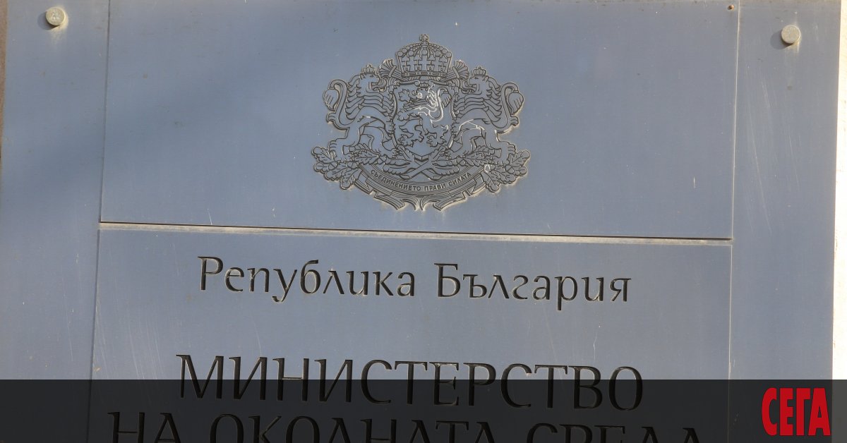 Нов скандал се заформя около кадрите на кабинета Борисов 3.От