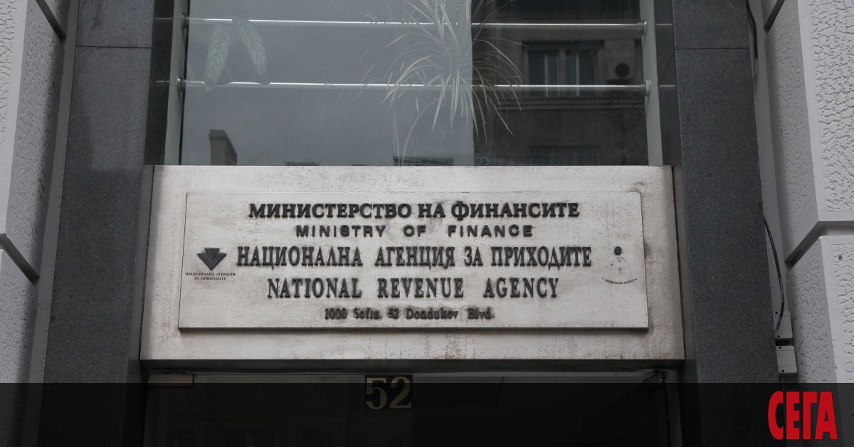 Futbolnite Klubove Dlzhat Na Drzhavata 8 3 Mln Lv Sega