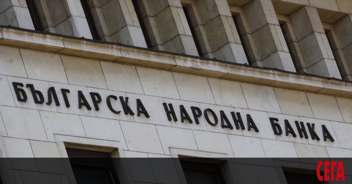 Разумът надделя - солидно мнозинство в Народното събрание реши, че