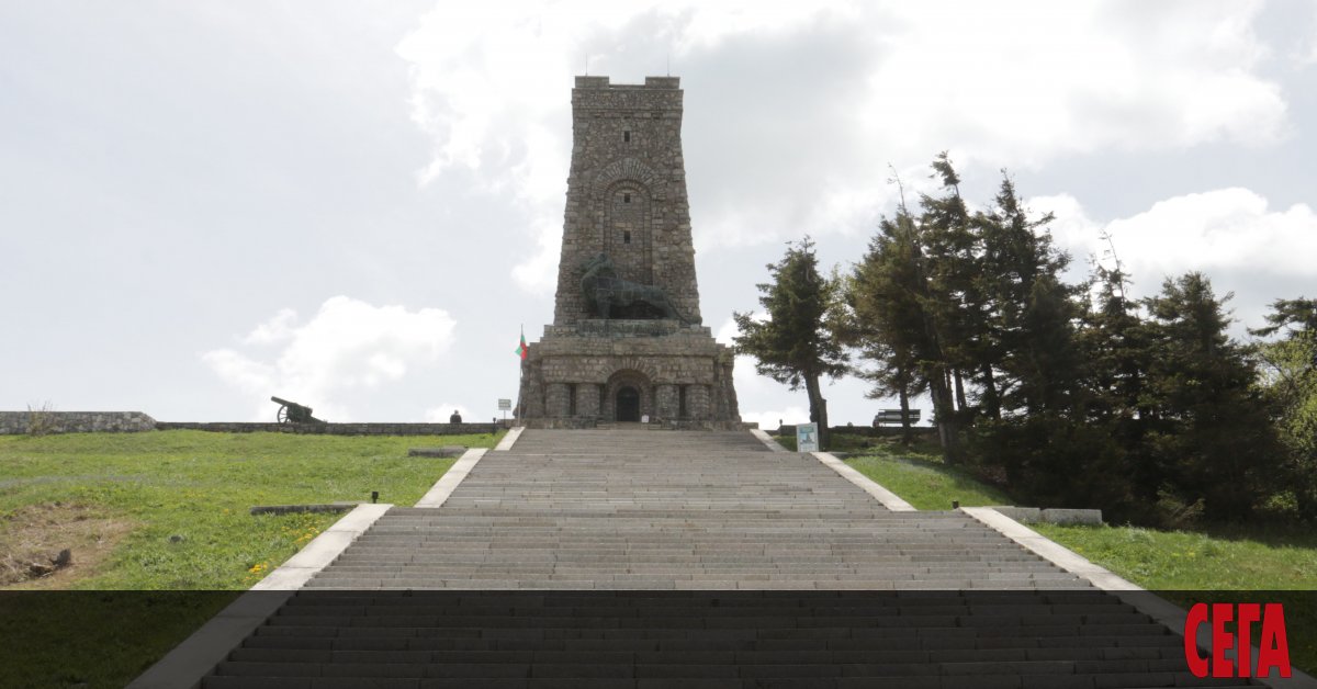 По препоръка на Националния оперативен щаб за заболяването COVID-19 традиционният