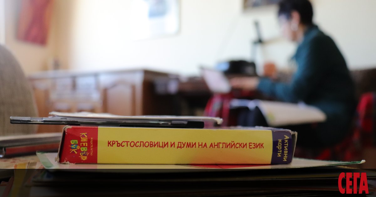 Ако миналата седмица по-голяма част от учениците у нас преговаряха