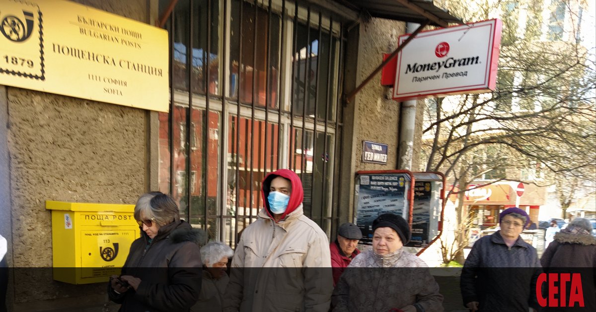 Заради предстоящото изплащане на пенсиите за април в пощите се