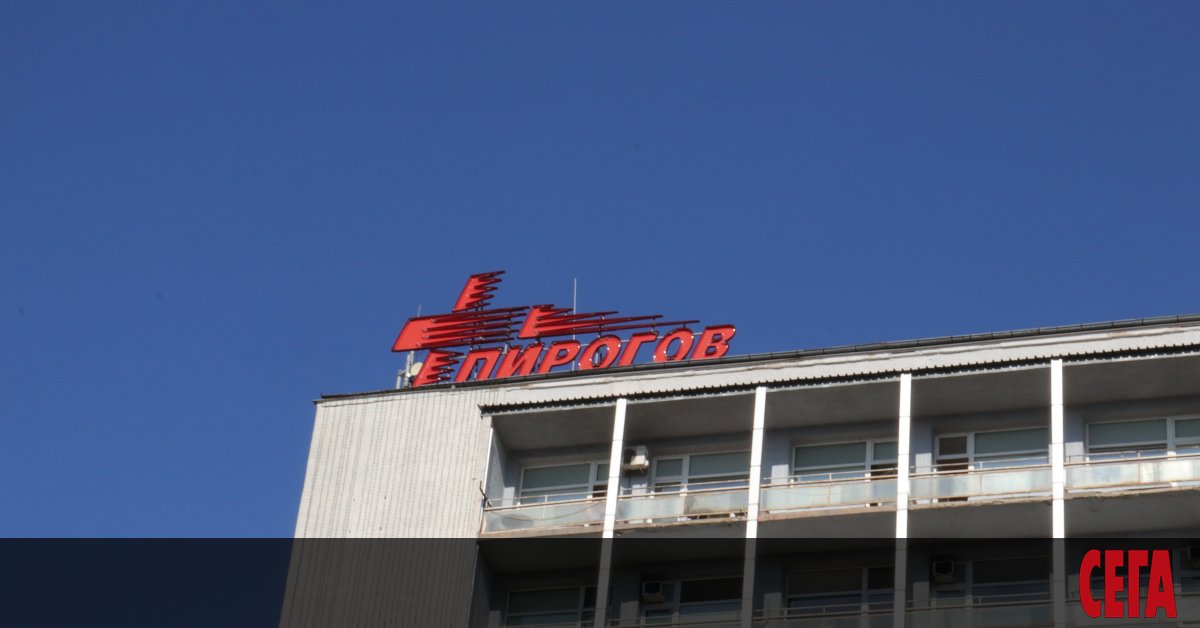 Безплатни детски прегледи ще се извършват днес (4 юни) в