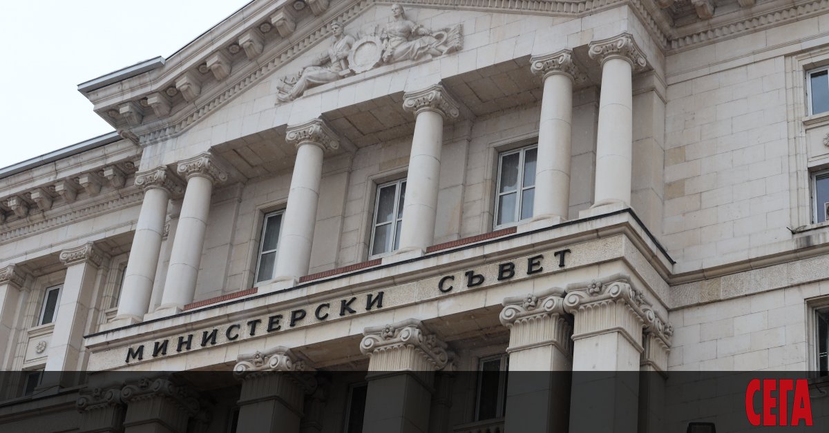 В Министерския съвет ще се проведе брифинг с участието на