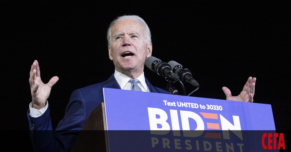 Джо Байдън вече официално може да се счита за 46-ият