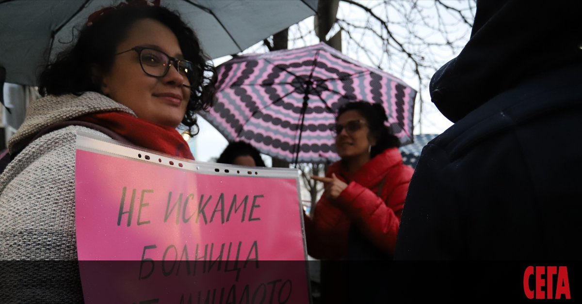 Близо 5000 подписа само за няколко часа събра петицията за