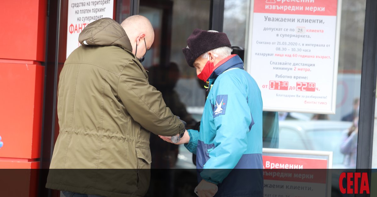 В дома за възрастни хора в с. Гара Орешец, област