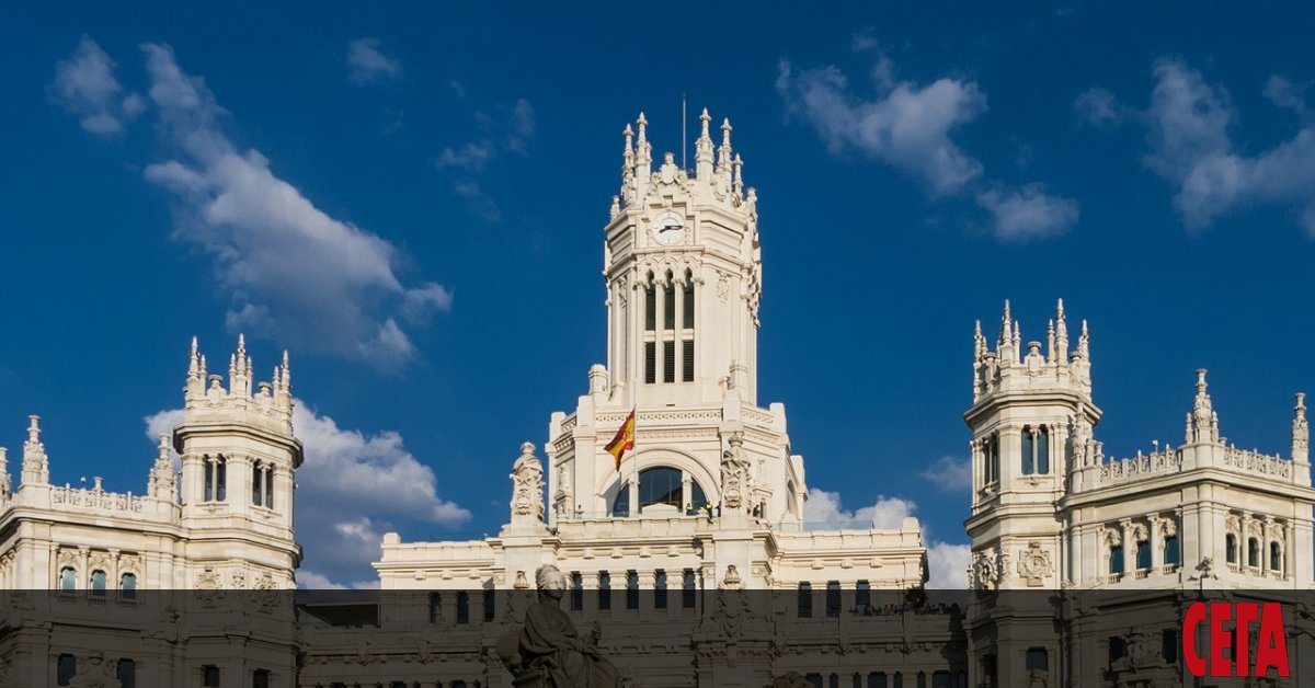 Испанският премиер Педро Санчес обяви по националната телевизия /TVE/, че