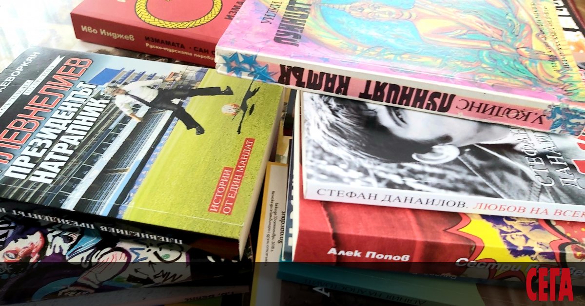 Между 50% и 70% е спадът в продажбите на книги