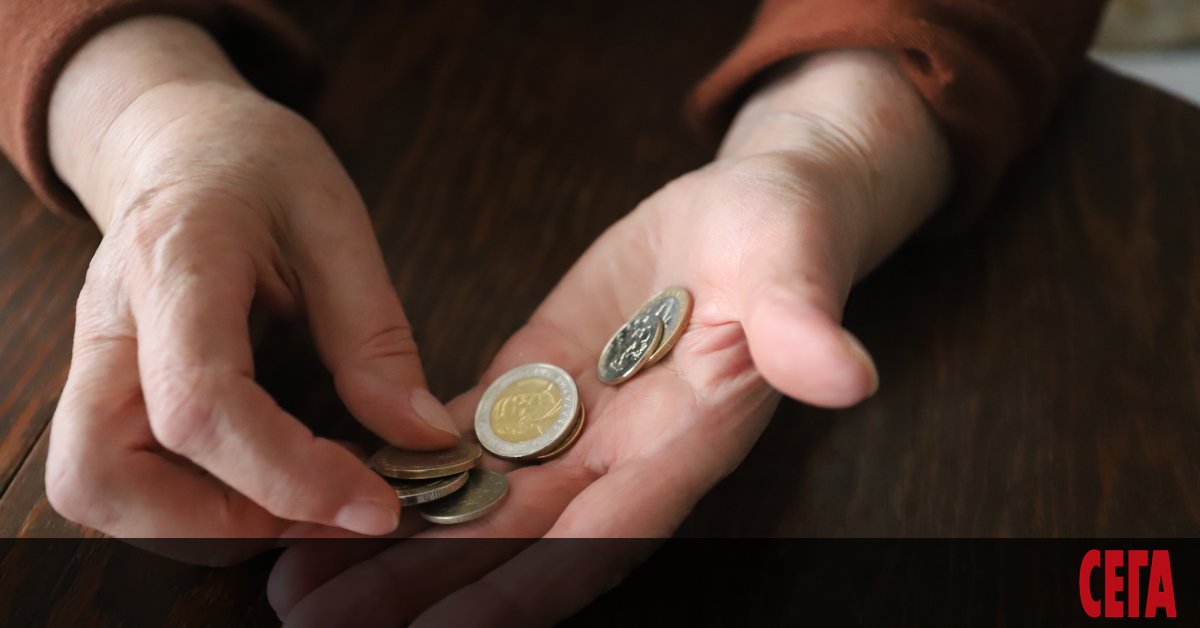 Социалната пенсия за старост ще се увеличи от 132.74 лв.