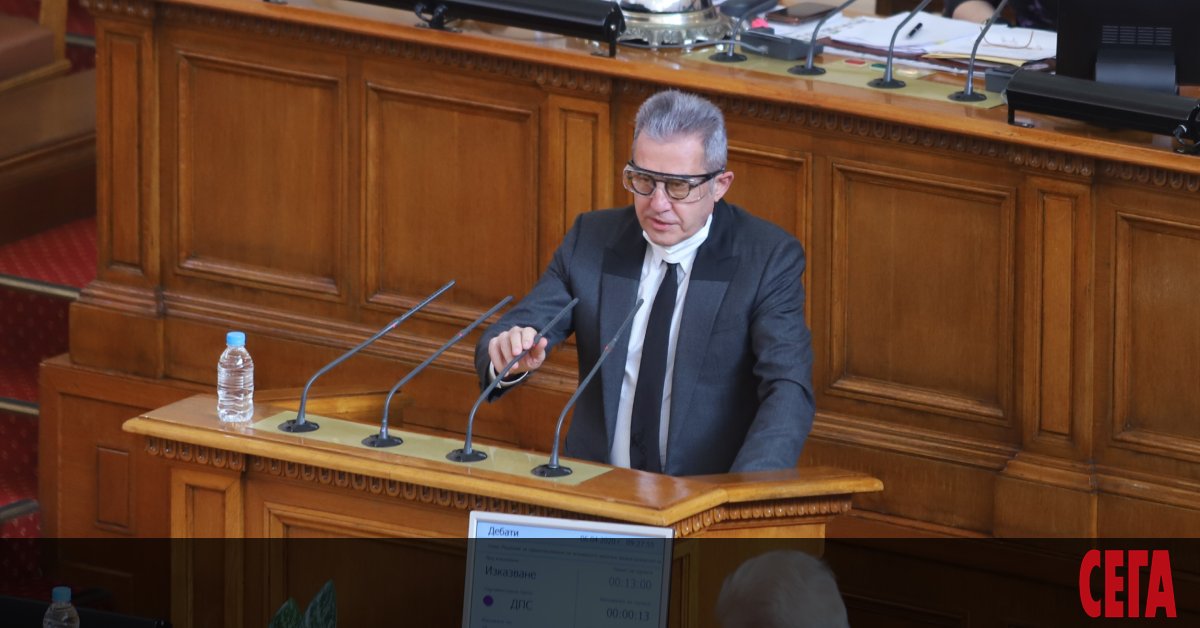 Управляващите от ГЕРБ подкрепиха депутата от ДПС Йордан Цонев за