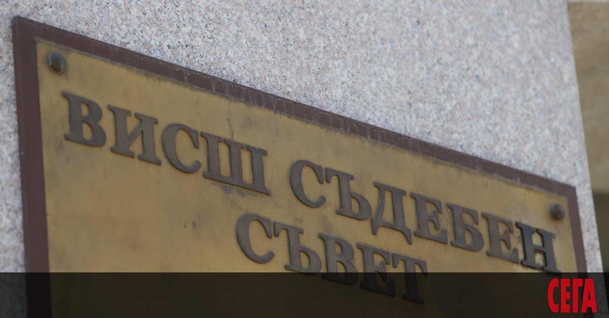 Хиляди магистрати и съдебни служители нямат да получат увеличение на