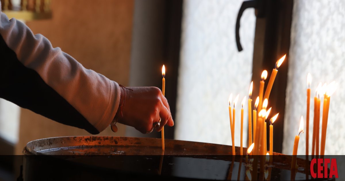 Днес е Месопустна Задушница. Нарича се така, защото е в