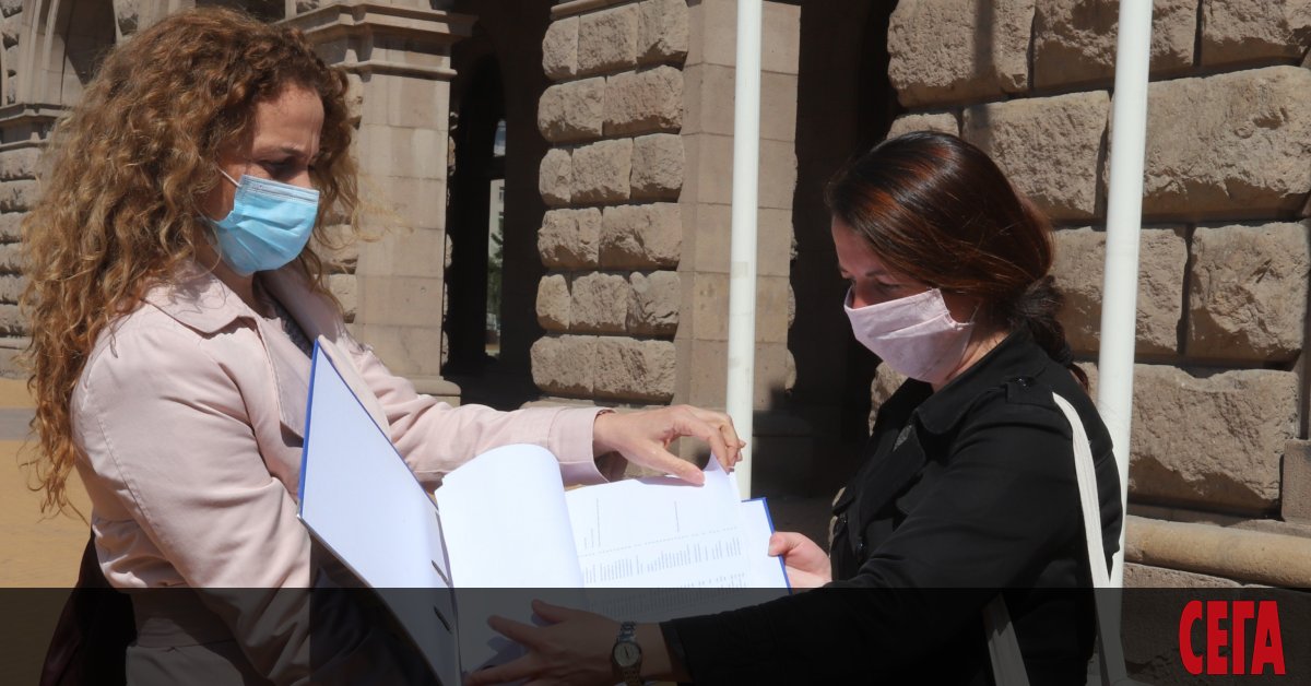 Петиция с над 17 600 подписа с искане за оставката