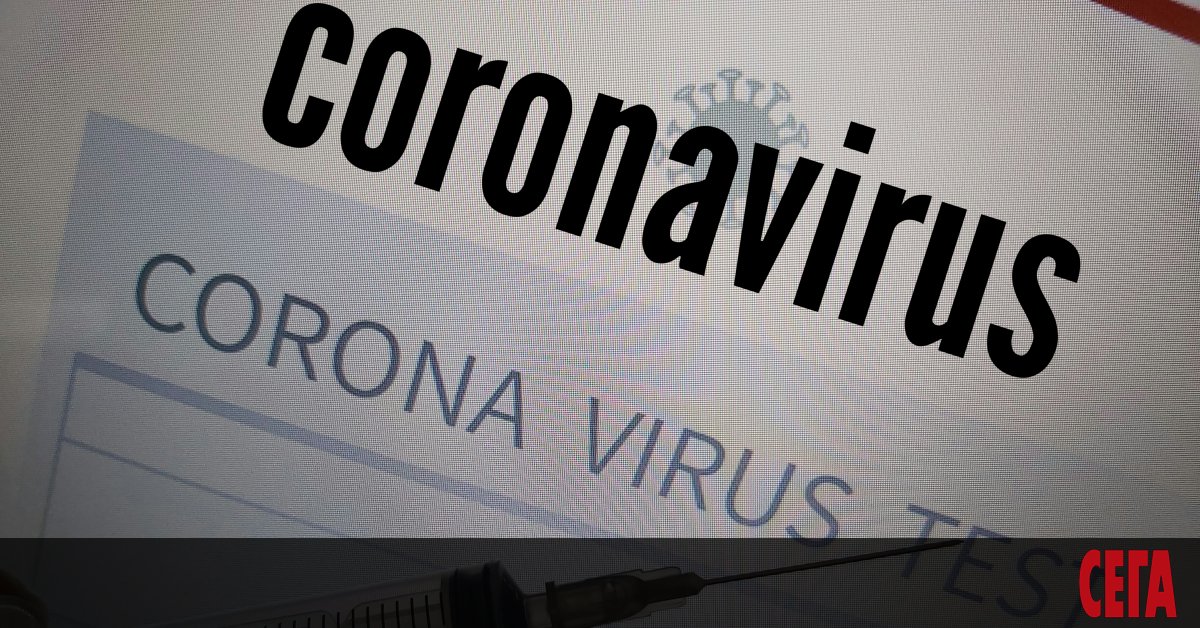 Районен съдия от Сливен отказва да се тества за коронавирус,