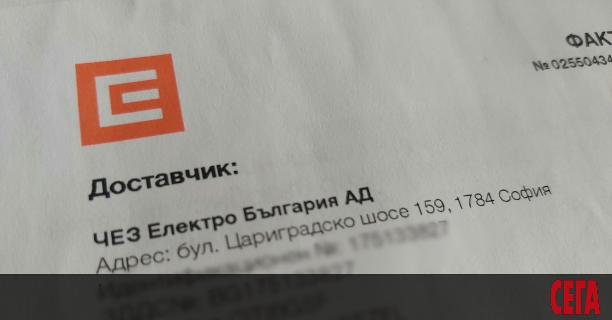 Депутатите и министрите не прегърнаха идеята да се забрани на