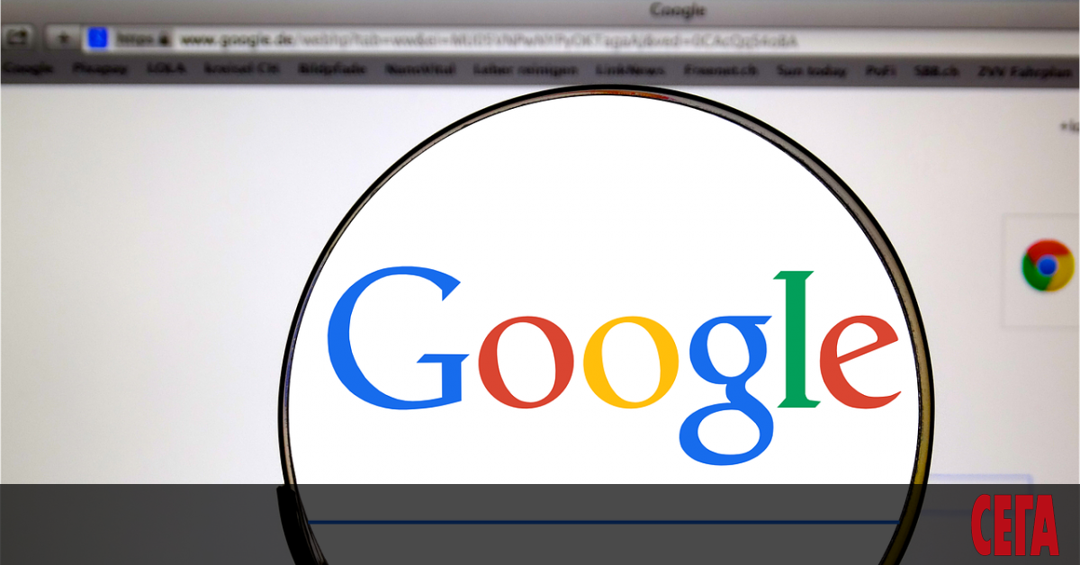 Google ще публикува данни за местонахождението на своите потребители по