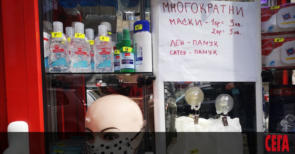 От днес маските са задължителни, но ползата от носенето им