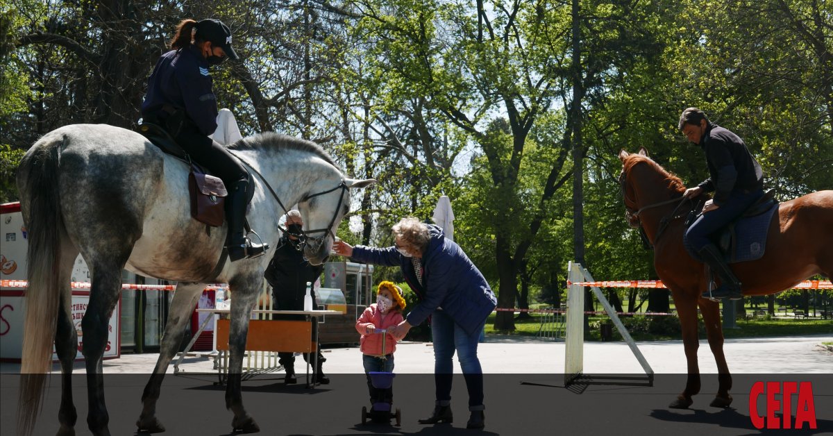 Предложеният проект за Подробен устройствен план на Борисовата градина в