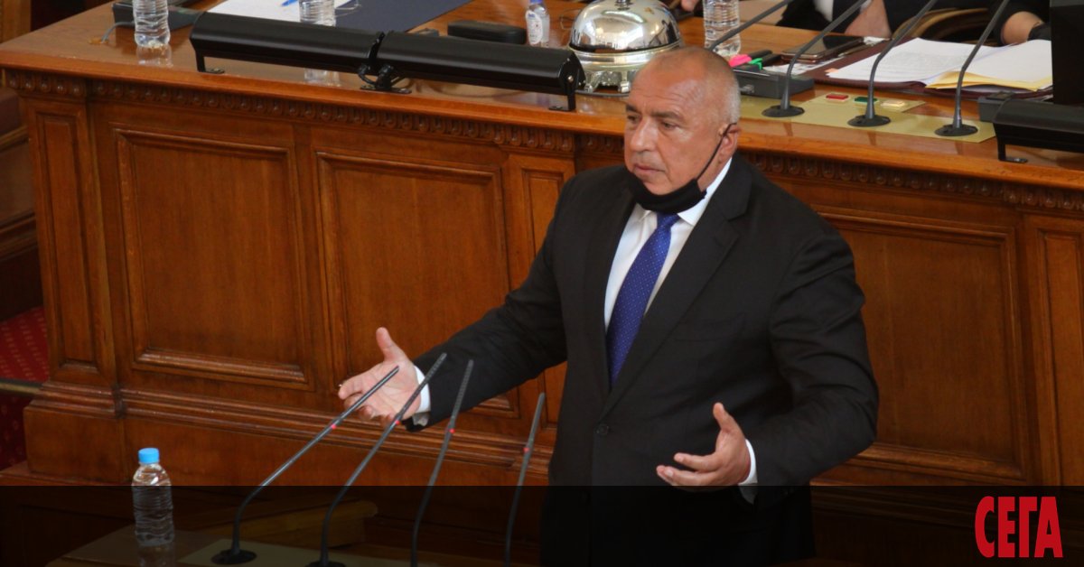 Бойко Борисов отново няма да е депутат. Той е подал