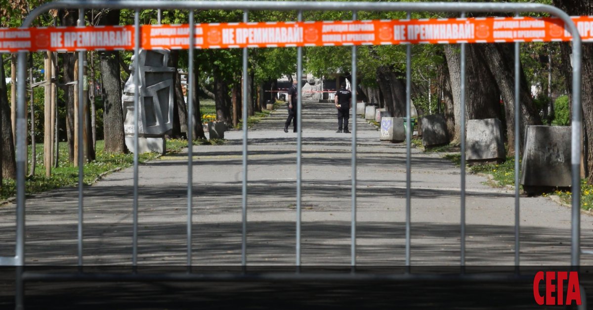 В годините на българския преход битката за природата и зеленината