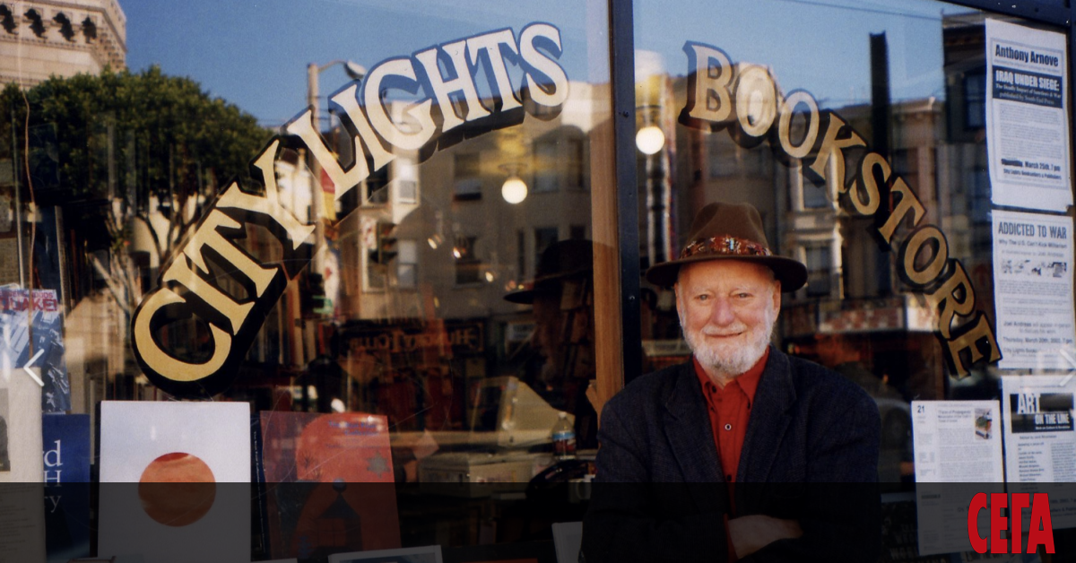 Беше 1959 г., аз бях на 16 и по британската телевизия