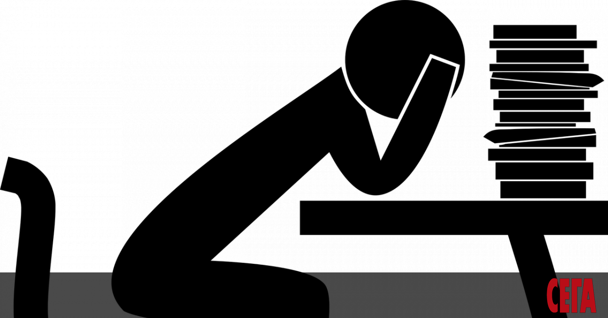 Българската народна банка (БНБ) даде срок от 5 дни на