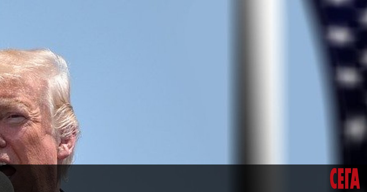 Думите на Доналд Тръмп от петък, когато на брифинг в