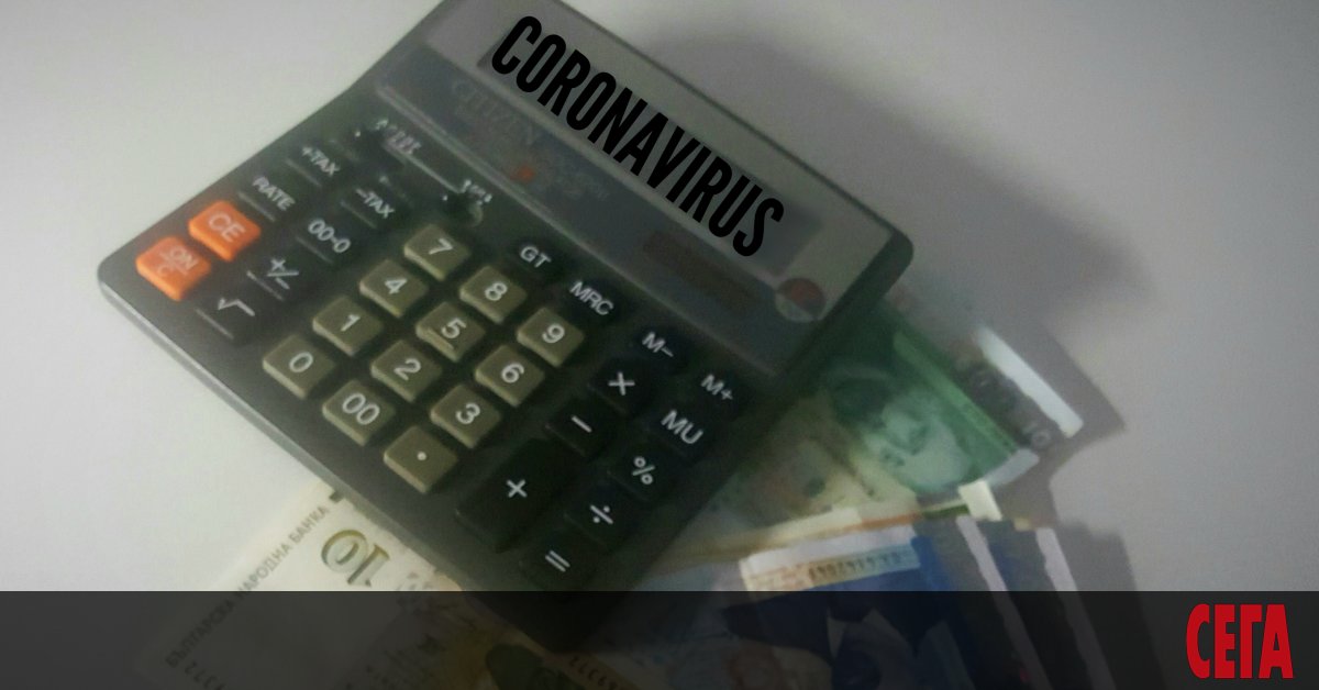 Трета банка се включва от днес, 4 май, в програмата