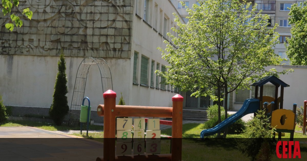 Таксата от 1.30 лв. на час за почасово посещение на